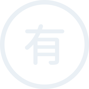 平均有給取得日数